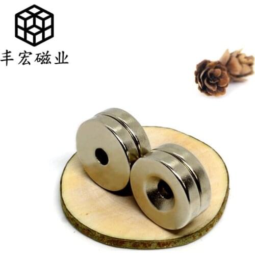 25*6-5 screw hole sinking hole round strong magnet with hole NdFeB strong magnet iron absorbing stone permanent magnet 25*6 hole