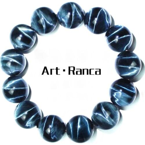 Art·ranca Blue Bracelets