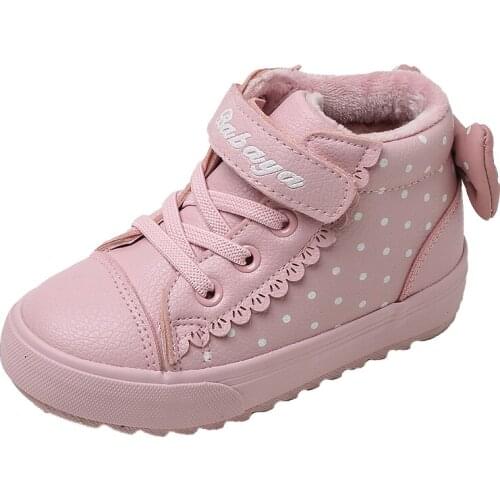 CHONGSELLER CS Childrens' Shoes