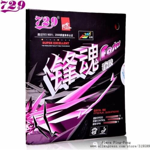 RITC 729 Friendship FASTER (Quick-Attack) Pips-In Table Tennis (PingPong) Rubber With Sponge