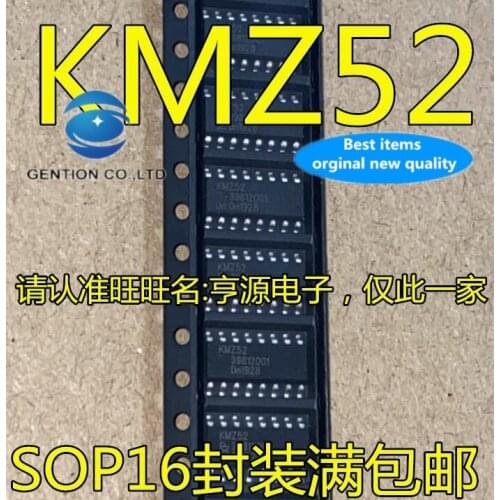 5PCS Chip KMZ52 SOP16 magnetic field sensors in stock 100% new and original