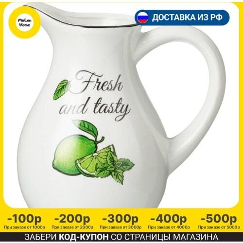 AGNESS Dishes For Drinks