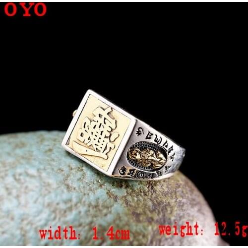S925 sterling silver jewelry personality mens open brave ring