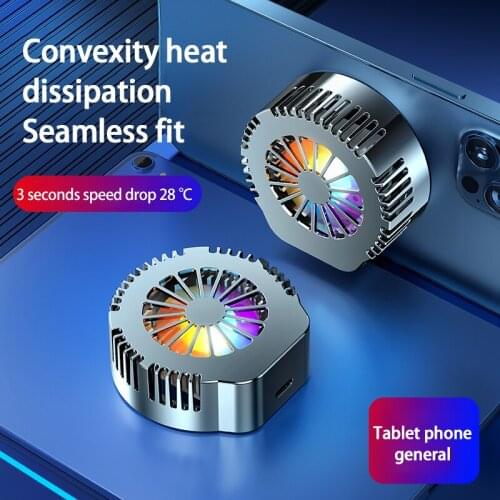 New 2021 Convex Magnetic Semiconductor Cooling Mobile Phone Radiator Universal Tablet Notebook Game Radiator Mobile Phone Cooler