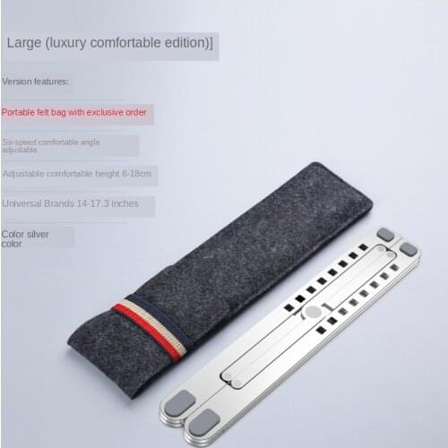 Foldable laptop standAdjustable laptop standPortable laptop standtablet stand MacBook Air Pro ipad computer supports SP131