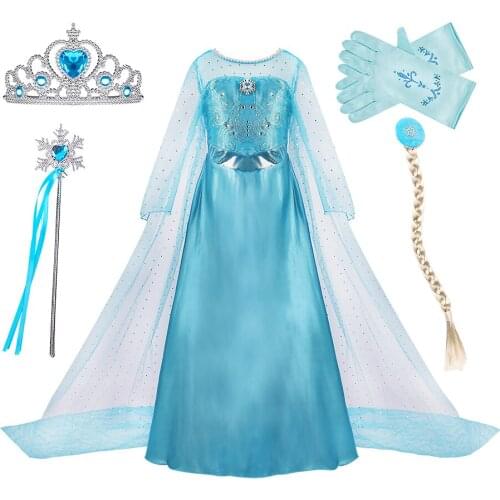 TPMG Ballroom Dresses For Girls