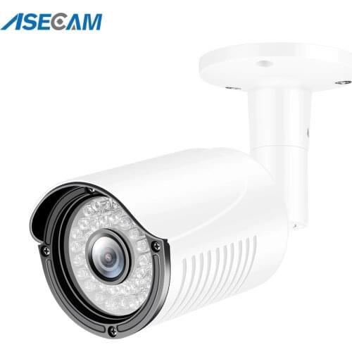 ASECAM Outdoor CCTV Cameras