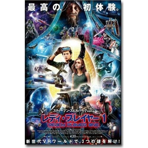 F081 Ready Player 2018 Movie 6 Silk Cloth Poster Art Bedroom Decoration