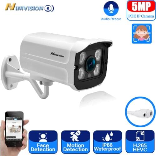 NINIVISION H.265 Surveillance IP Camera 25FPS 5MP Waterproof Outdoor CCTV Camera With 4PCS ARRAY IR LED ONVIF Email Alert