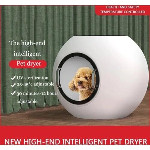 2021 New Drying Box Small Cat And Dog Hair Blowing Water Blowing Machine Automatic Pet Dryer Cleaning Supplies