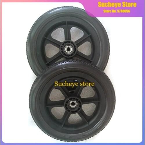 2pcs 12 Inch Wheelchair Accessories Rear Solid Wheel 12 1 / 2x2 1 / 4 PU Tire Inflation Free Wheel Manual Wheelchair Rear Wheel