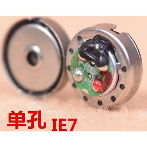 10mm speaker unit ie7 speaker bass unit 16ohms 2pcs