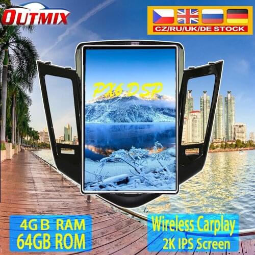 Vertical screen tesla style Android 9.0 Car multimedia For CHEVROLET CRUZE 2009-2013 Audio Video Radio Stereo GPS Naiv map 1 din