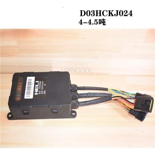 FORklift central control box D03HCKJ024 integrated electrical box 05 is suitable FOR 4.5 tons with national three machines