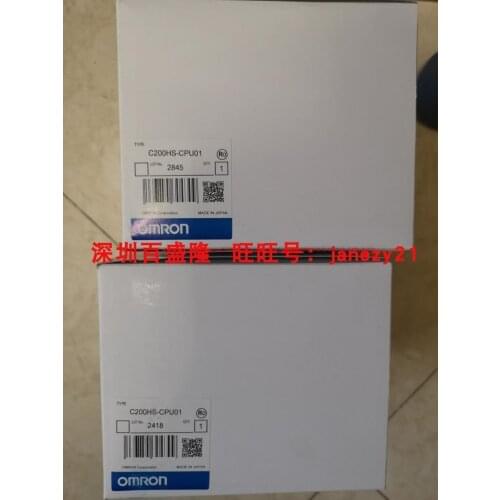 Factory module C200HS-CPU01-E C200HS-CPU01