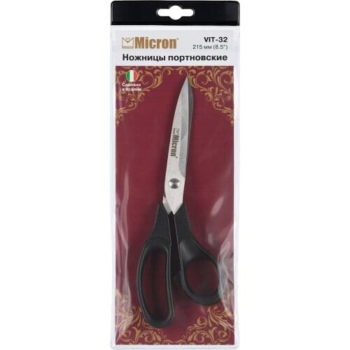 MICRON Tailor Scissors