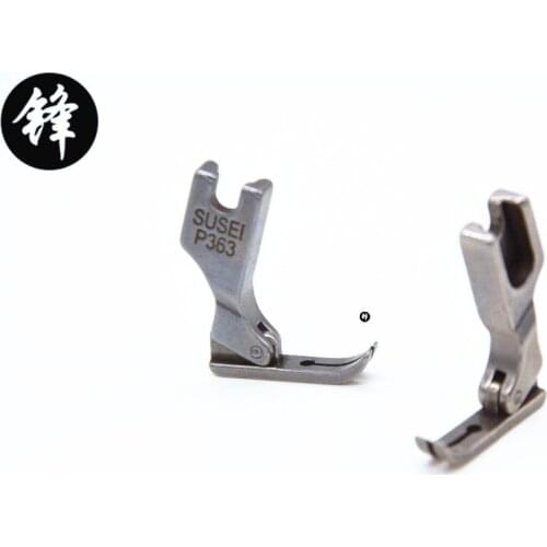 Industrial sewing machine sewing machine presser foot flatcar 0.3 presser zipper foot toothpick thin steel presser foot P363