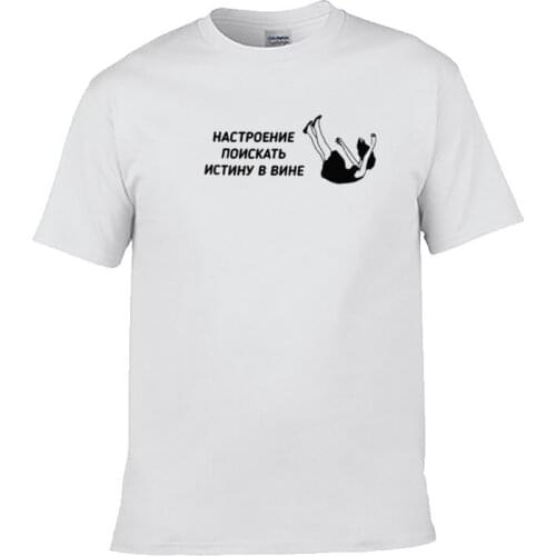 Harajuku Street clothing mens T-shirt grunge summer short sleeve aesthetic T-shirt Fashion Top Mens T-shirt summer