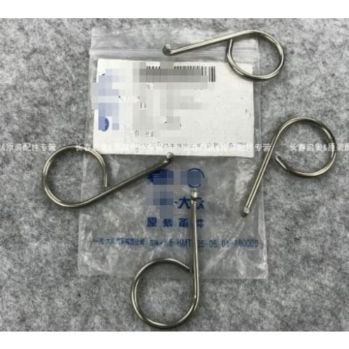 4pcs for Audi A4L A6L C6 B8 Q5 Q7 hub cover removal tool wheel cap iron pull hook