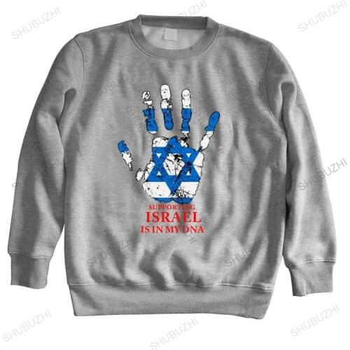Men crew neck autumn winter sweatshirts Israel Is In My DNA mens fashion brand hoody cotton sweatshirt warm hoody euro size