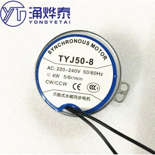 YYT Fan Synchronous Motor Floor Fan Shaking Head Motor Oscillating Wind Motor Table Motor Slow Rotation TYJ50-8