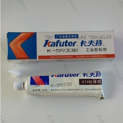 5pcs Kafuter 100g K-5933B black industrial adhesives RTV one-component silicone electronic special sealant high temperature