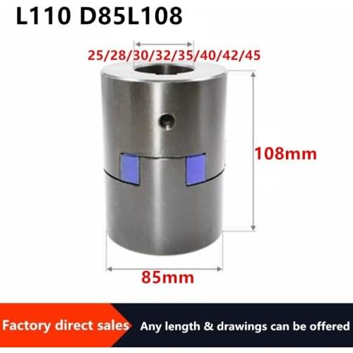 D85L108 inner hole 25/28/30/32/35/40/42/45 three /3jaw coupling Plum-coulper Servo motor/Star couplings High torque