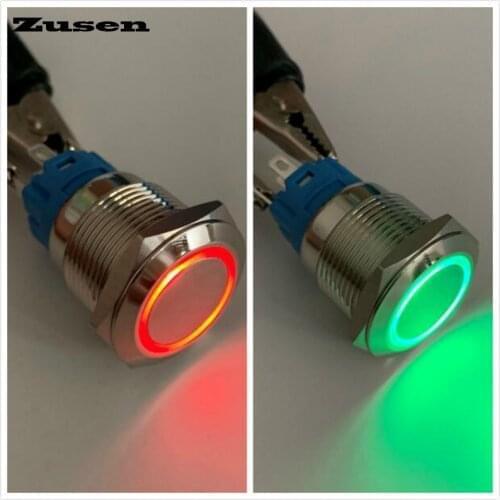 Zusen 19mm dual-color latching type lock 1no1nc push button switch(ZS19SF-11ZE/R-G/12V/N)