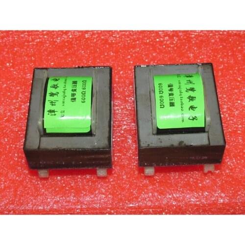 Multipurpose 600Ω: 600Ω single-ended balanced signal transformer 1+1:1+1 four-winding audio transformer, 10HZ-98KHZ -0.3DB