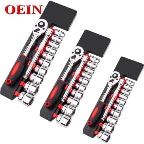 Ratchet Wrench Set Chrome Vanadium Steel 1/4 3/8 1/2 Inch auto repair tool Socket adapter set shock heads