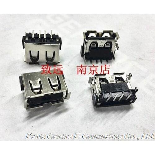 20 pcs NEW USB 2.0 Connector / Plug / Socket / Jack Long 1CM for Lenovo G450 G230 G430 C467A C466A Y430 V450 G530 2.0 USB Jack