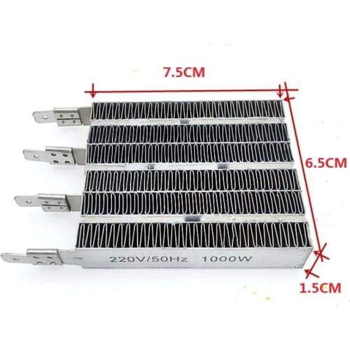 220V 1000W Clothes Dryer Parts PTC Wave Heating Plate 7.5X6.5X1.5cm