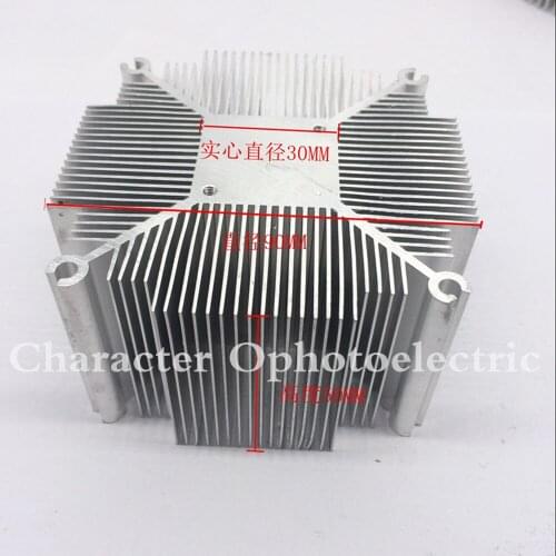 2pcs Aluminium Heat Sink for 20W 30W 50W 100W High Power LED Light Panel Bulb