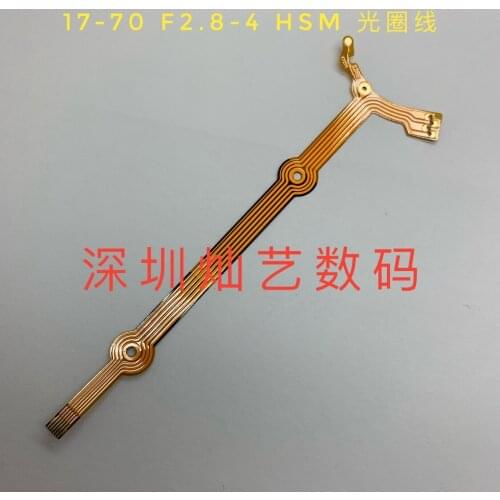 For Sigma 17-70 mm f2.8-4 HSM diaphragm line lens alignment