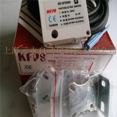KB-SP500N KFPS 100% New & Original Photoelectric Sensor