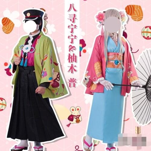 Anime cosplay Toilet-Bound Hanako-kun Nene Yashiro Yugi Amane kimono Cosplay Costume Sweethearts outfit