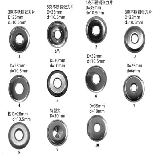 Wire pressing sheet stainless steel textile tension sheet grooved drum machine winding warping machine tension plate tension