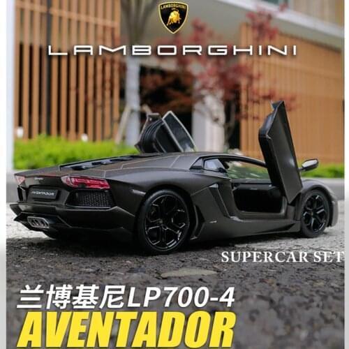 Welly 1:24 Lamborghini LP700 car alloy car model simulation car decoration collection gift toy Die casting model boy toy