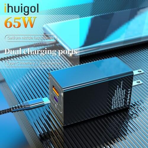 Ihuigol GaN 65W PD USB Charger Fast Charging For iPhone 12 Pro Macbook Pro Laptop Tablet Universal Quick Charge 4.0 3.0 Chargers