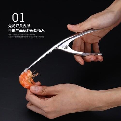 304 Stainless Steel Peeling Shrimp Peeling Shell Peel Skin Shrimp Crayfish Kitchen Gadgets
