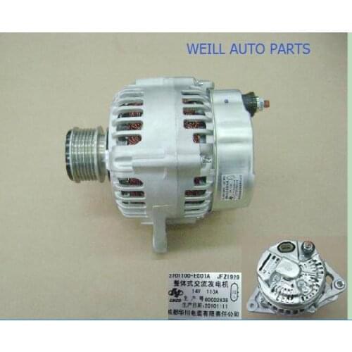 GREAT WALL DEER HAVAL WINGLE SAFE ENGINE 3701100-ED01A GENERATOR ASSY