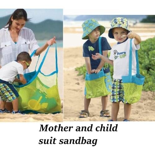 Children Beach Toy Bags Mother And Child Swimming Beach Storage Toy Sand Portable Child Clothing Towel Bag Sundries Tote Net Bag