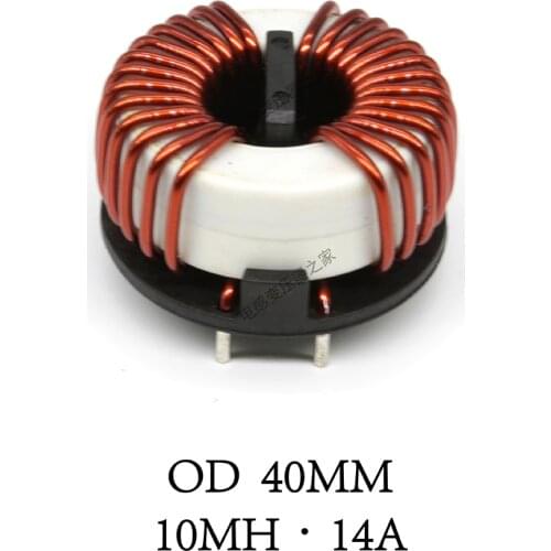 Common mode of nanocrystalline amorphous ring inductance 10mh14A Horizontal inductor With protection shell Base horizontal mount