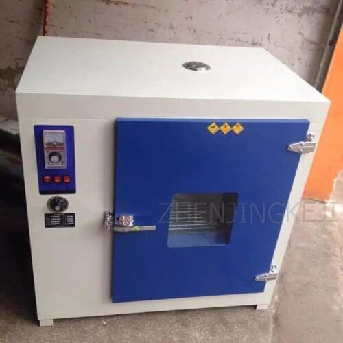 Single Door High Temperature Oven Constant Temperature Baked Silk Screen Oven Spray Plating Cold Steel Plate Industry Dryer Tool