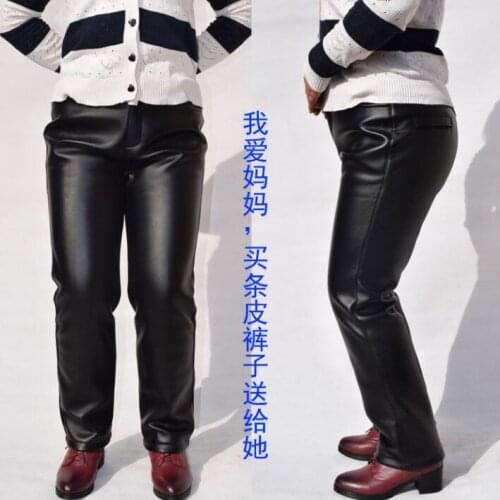 Autumn winter faux leather pants womens Plus velvet thicken pants motorcycle pu trousers for women Middle-aged pantalon homme