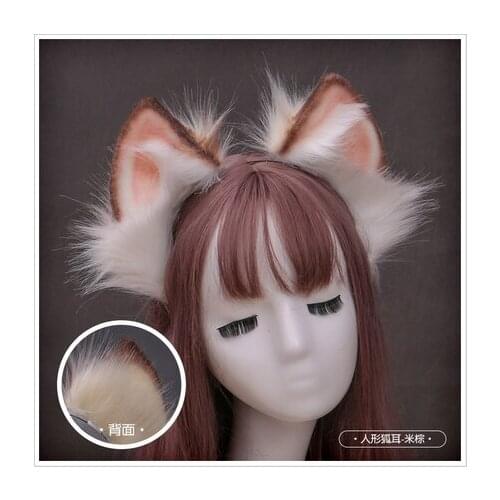 Fox Ear Plush Hair Band Headdress Anime Hair Hoop Props Handmade KC Headband Cosplay Simulation Accessories Cute Animal Cosplay