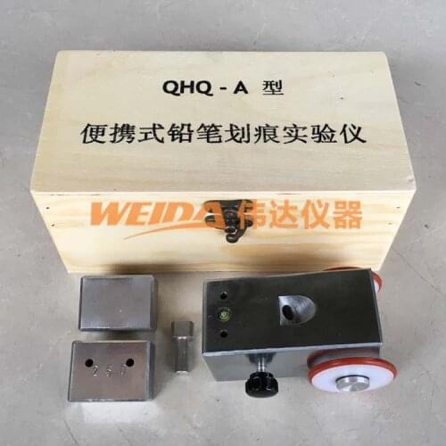 QHQ-A three-purpose combined pencil hardness tester (with 13 Chinese pencils) hardness tester