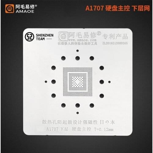 AMAOE Stencil For APPLE Macbook A1707 Lower Nand Master CPU Reballing BGA Stencil Tin Planting Net Welding Template