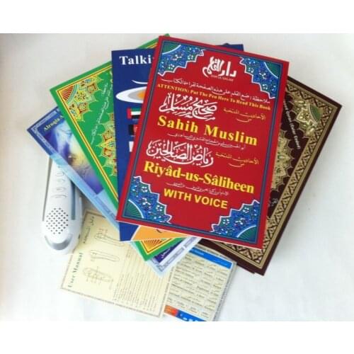 Free shipping 10 sets original M9 quran reading pen holy quran pen reader