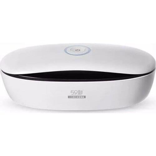 For Nails Nail Art Makeup Brush Sterilizer Ultraviolet Ray Disinfection Box Machine Manicure Makeup Hairdressing Tool Sterilizer